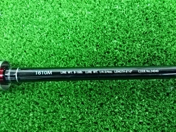 グロリアス　160Ｍ